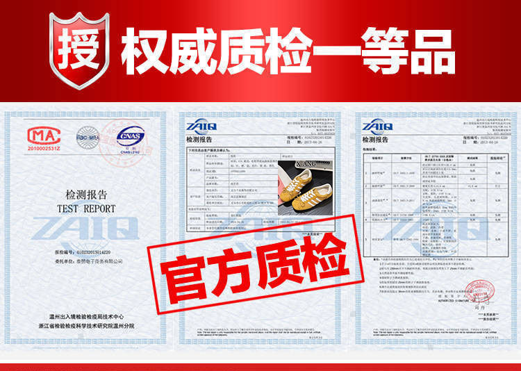 真皮德训鞋子女鞋百搭软底单鞋2025夏季新款透气休闲运动鞋阿甘鞋详情6