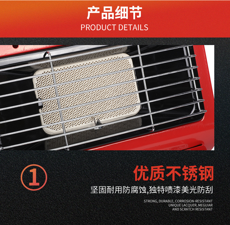 便携式户外取暖炉两用液化气手提式迷你帐篷取暖器烤火炉厂家详情11