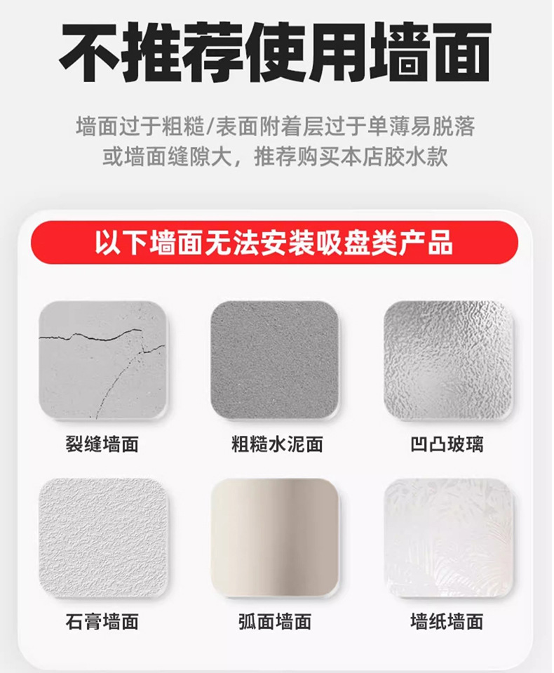 多功能创意折叠隐藏挂钩免打孔门后雨伞包包收纳挂架强力吸盘粘钩详情16