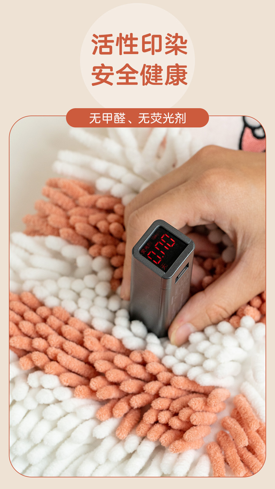 卡通动物方形雪尼尔擦手巾 康乐屋家用加厚厨房吸水擦手毛巾批发详情5