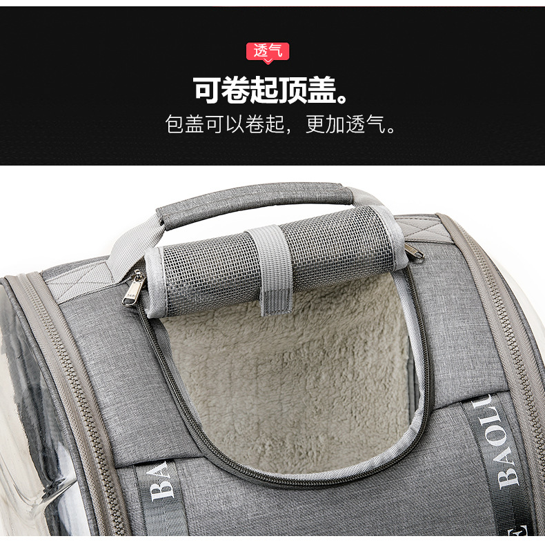 Pet bags, portable bags for going out, multi-purpose transparent space capsule hand-held cat bags, large-capacity two small cat backpacks pic 25