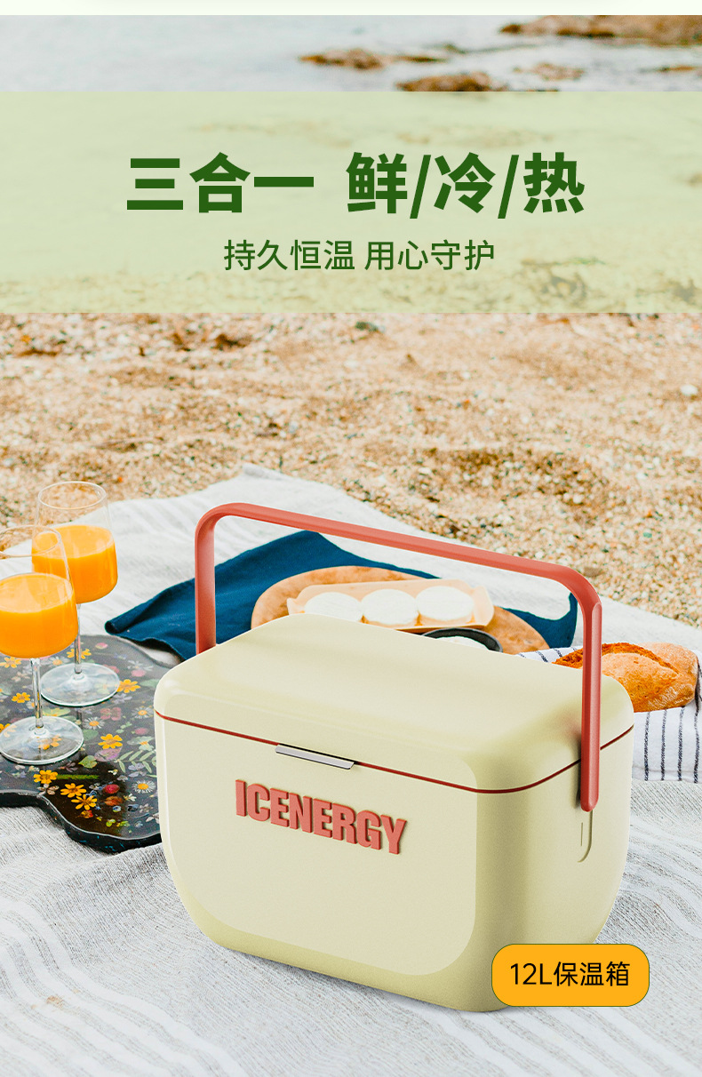 跨境保温箱冷藏食品级材质PU带提手高级创意多规格红酒桶OEM定制详情9