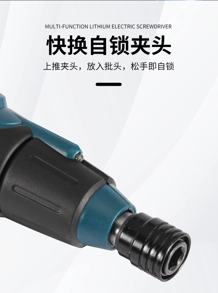 Bison Machinery 3.6V electric screwdriver with flashlight lighting, mini screwdriver for removing and tightening screws, lithium battery screwdriver pic 10