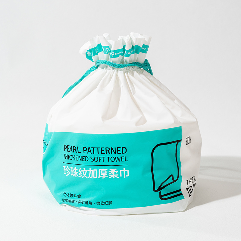 X热销新品淳汐珍珠纹洗脸巾卷式装加厚柔巾80片一次性洗脸洁面巾详情4