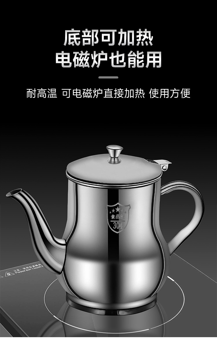 Filter screen oil pot, leak-proof stainless steel household kitchen oil tank, extra thick wine pot, Anshi pot, oil pouring bottle, seasoning bottle and can pic 10