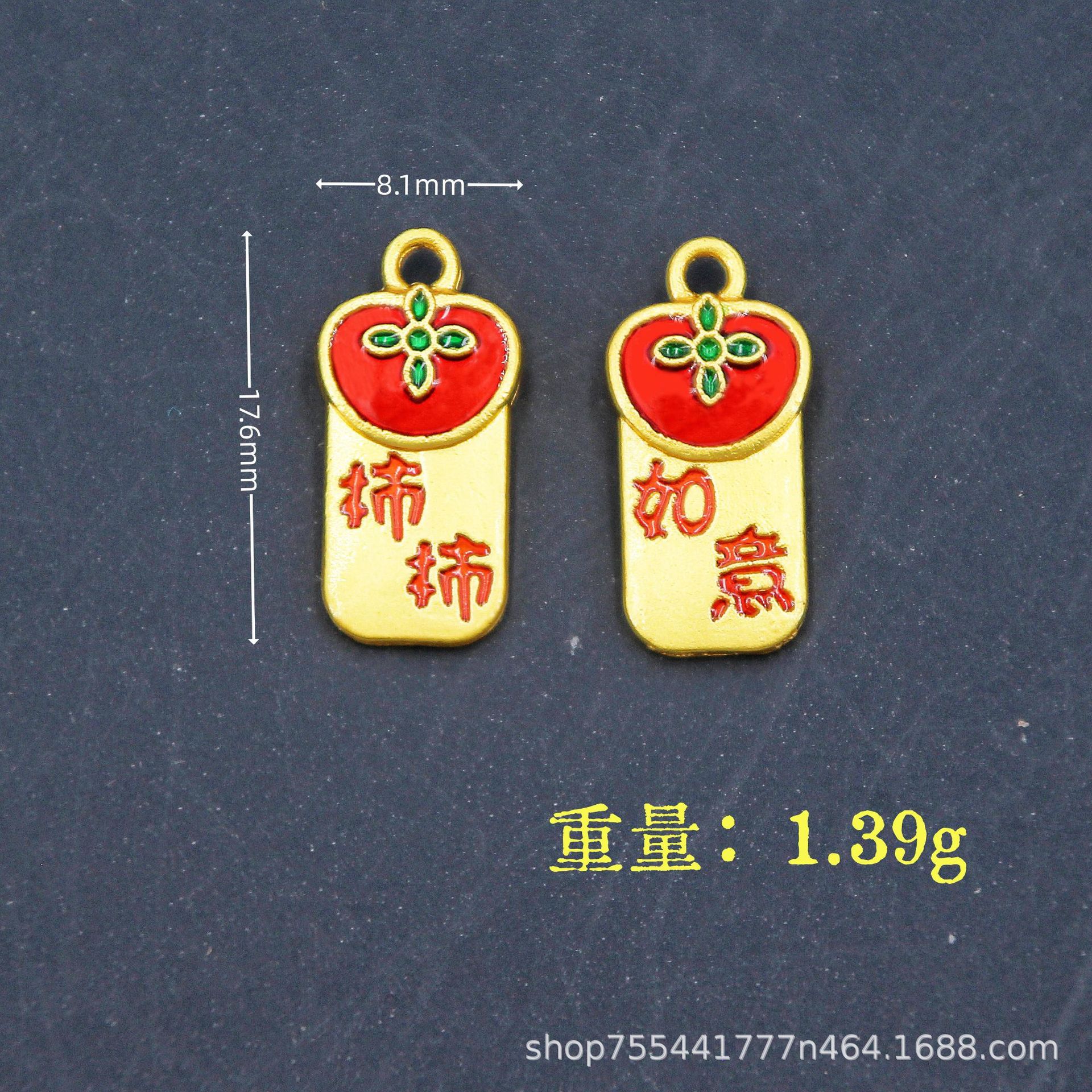 国潮复古滴油珐琅彩挂镀高保吉祥祝福语节日庆典diy配件配饰吊坠详情22