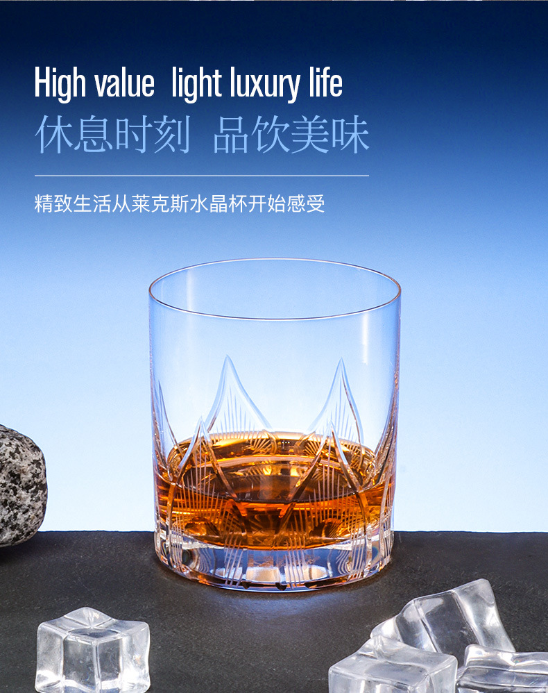 捷克进口高端威士忌酒杯礼盒装高档礼品江户切子洋酒杯水晶杯送礼详情7