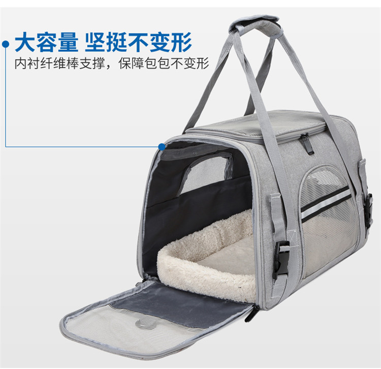 宠物猫包新款潮流时尚 可手提斜跨休闲透气 宠物用品小狗背包详情12
