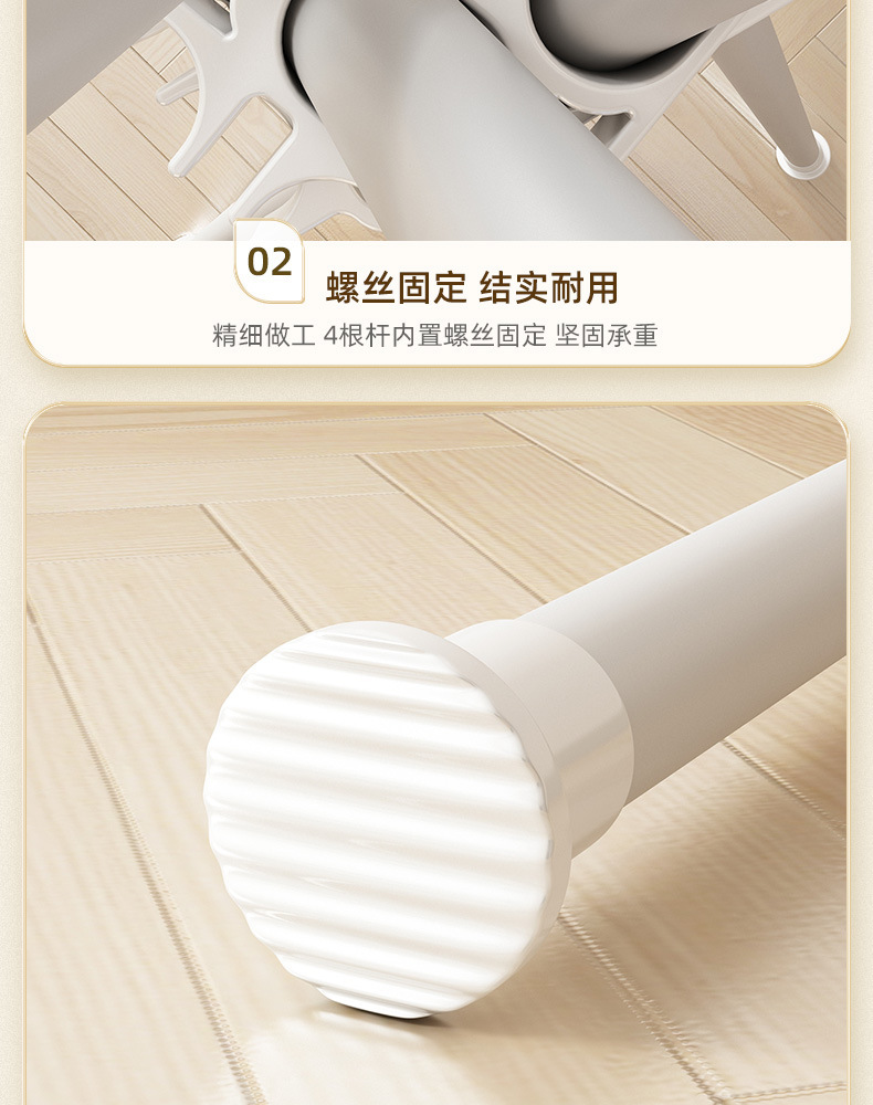 章鱼折叠晾衣架落地阳台凉被神器实木八爪鱼免组装卧室收纳衣帽架详情18