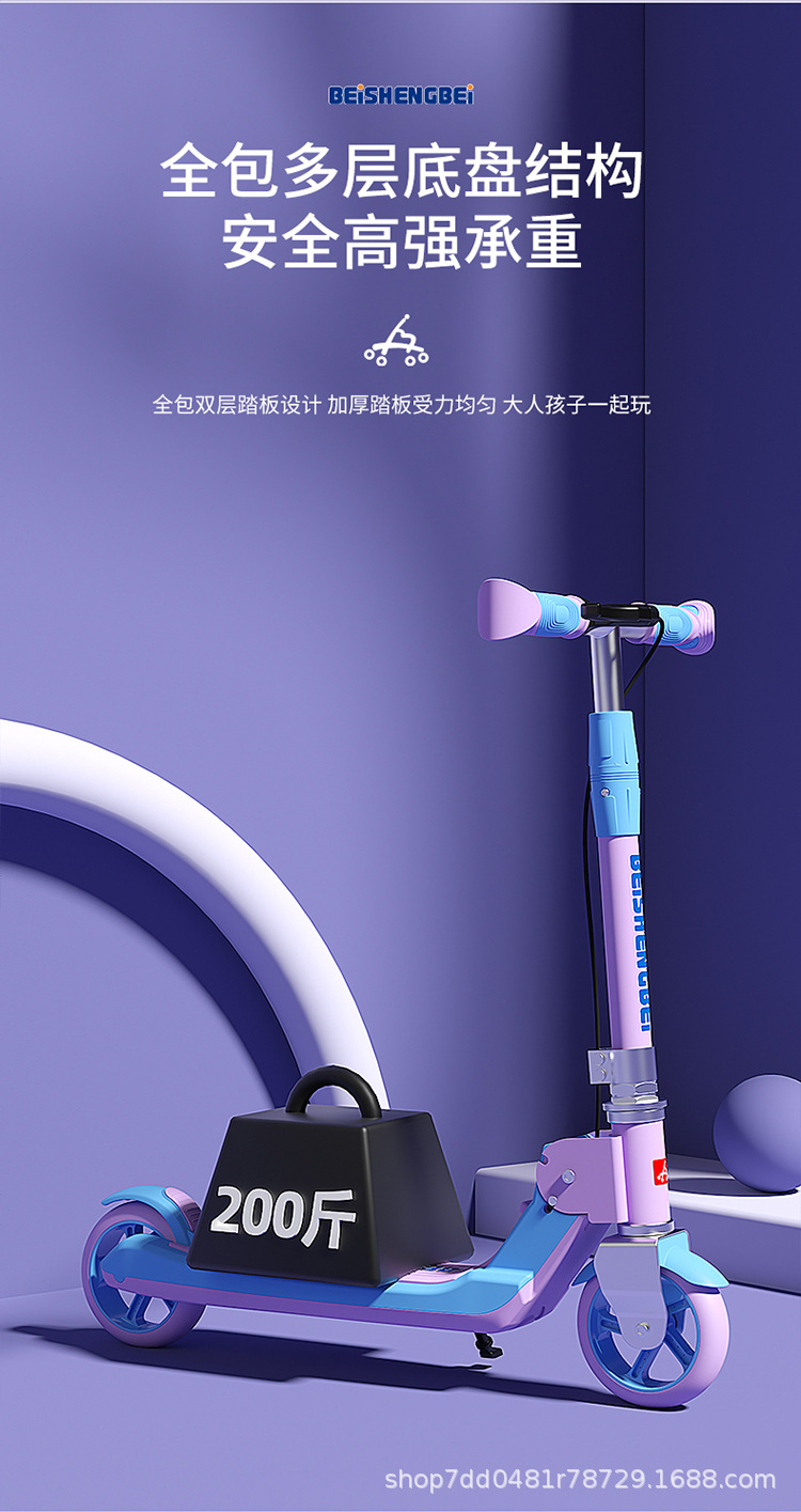 Two-wheeled scooters for children aged 6 to 12 to 15, including both boys and girls, are foldable pic 4