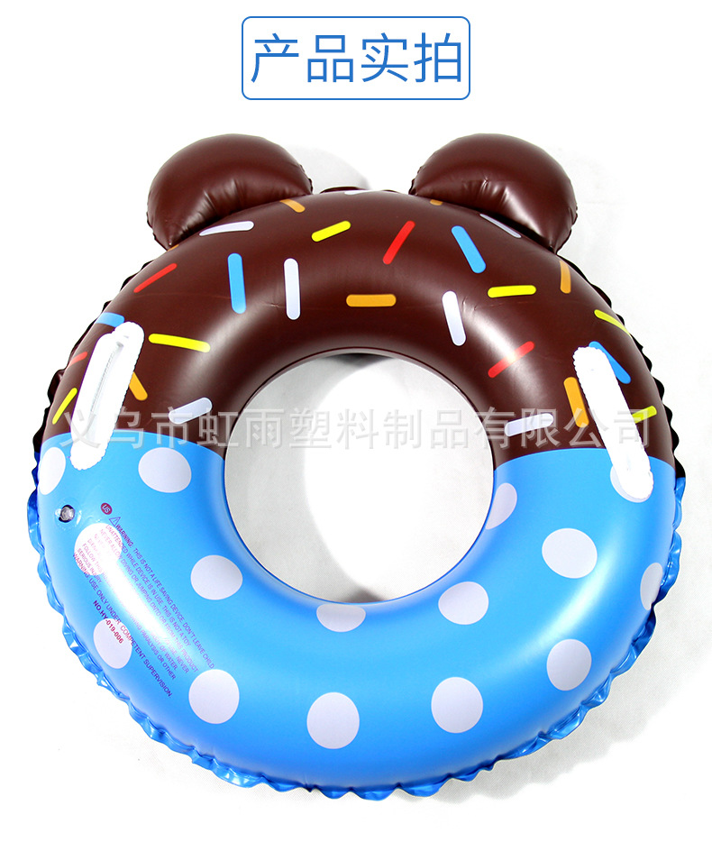 虹雨卡通游泳圈儿童把手充气水圈加厚pvc甜甜圈批发米奇扶手圈圈详情9