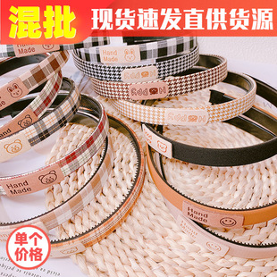 义乌地摊头发饰品2元文具店批发网红女宽边镶钻高颅顶发箍头箍G21详情39