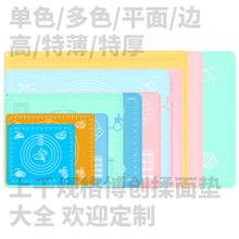 DIY魔球香薰蜡烛模具创意烘焙慕斯蛋糕模6连魔方硅胶蛋糕模具详情12