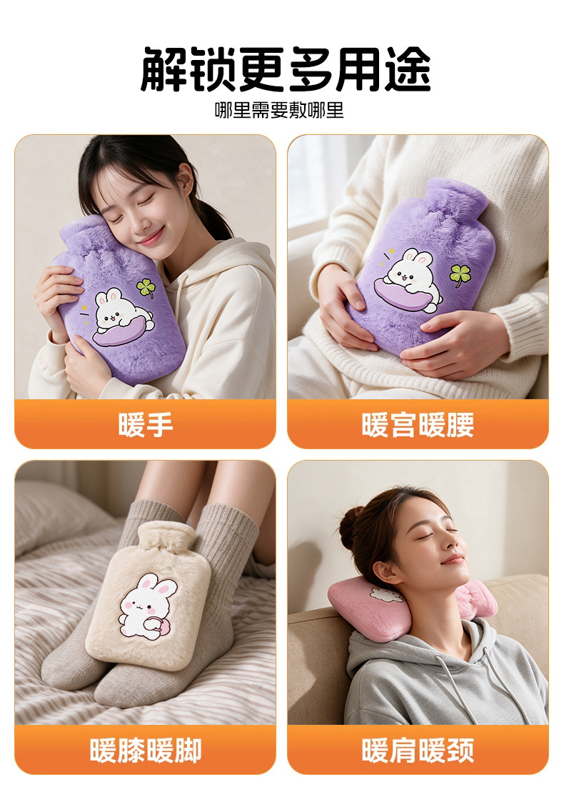 Water-filled hot water bag, cartoon and cute for warming the belly, explosion-proof hot water bag, hot compress hand warmer, skin-friendly rabbit flu-like foot warmer pic 25