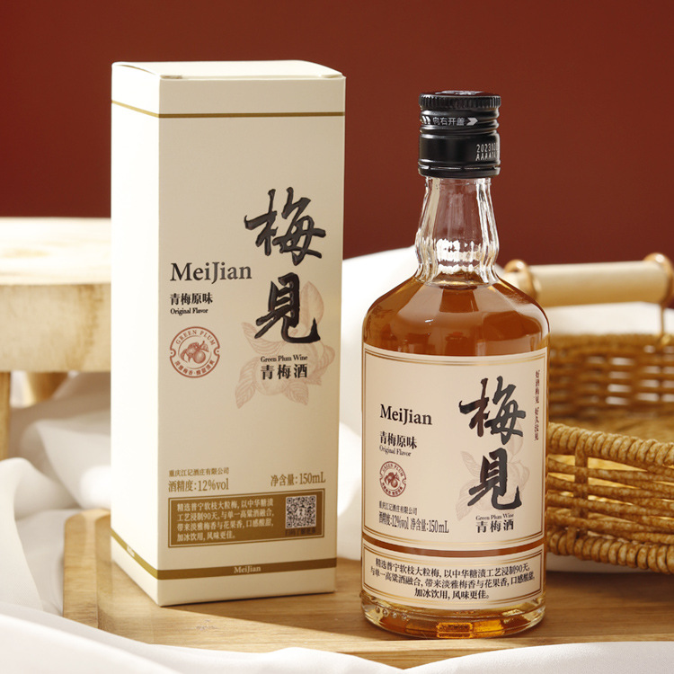 Mei Jian Green Plum Wine 12 degrees 300ml Small bottle l Wedding Souvenir Plum Wine Low-alcohol slightly tipsy Lady Fruit Wine Accompaniment pic 4
