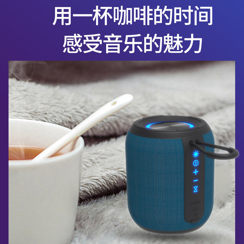热销爆款无线蓝牙音响超大音量重低音炮户外防水便携RGB灯光音箱详情2