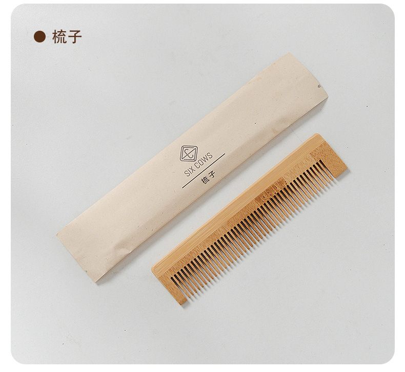 酒店一次性洗漱用品牙刷软毛剃须刀带膏套装甘蔗纸民宿牙膏洗发水详情8