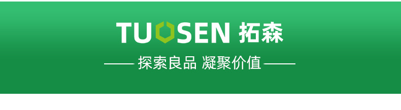 拓森手套劳保发泡乳胶弹力王防滑手套批发工地干活耐磨劳保手套详情17