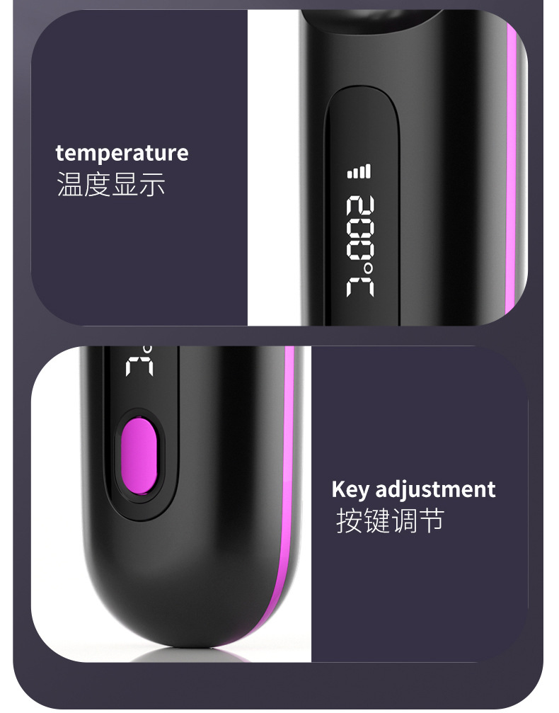 跨境液晶无线直发梳造型充电电梳子直发器便携负离子不伤发发热梳详情25