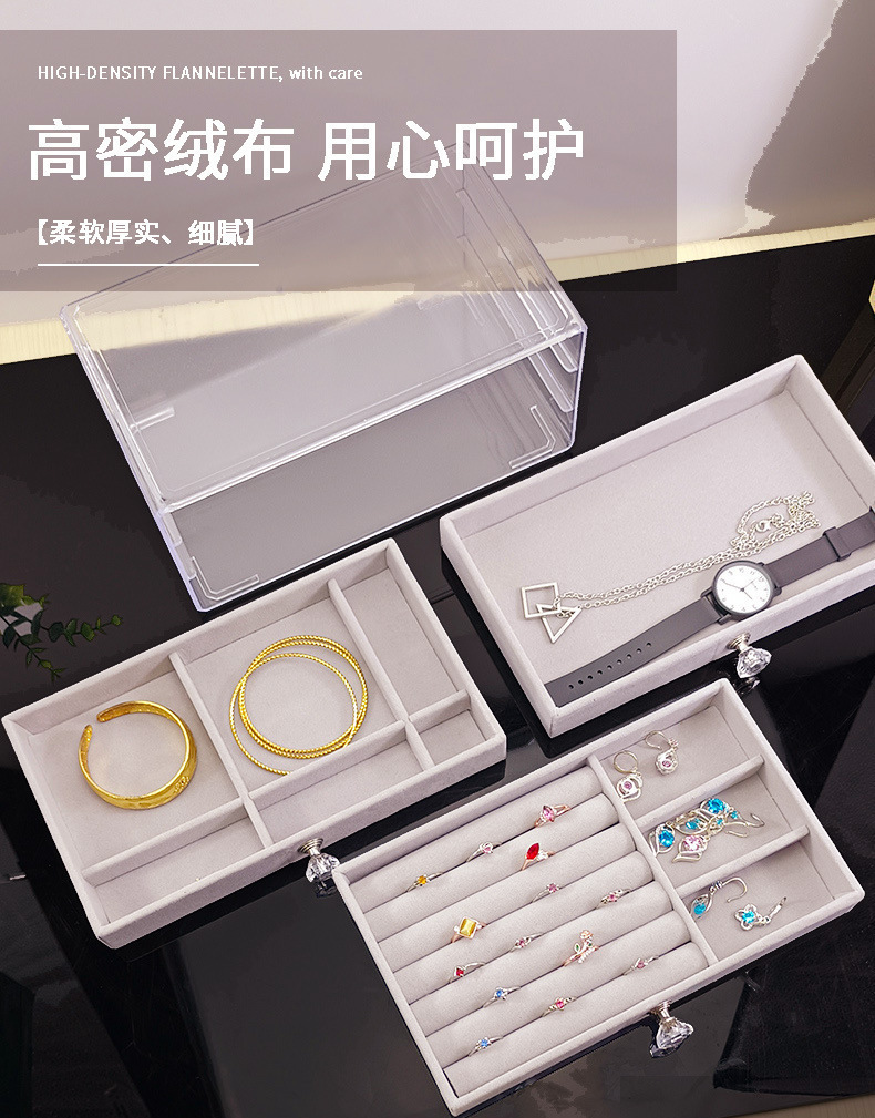 Three-layer jewelry storage box, transparent acrylic velvet checkered jewelry necklace, ring and bracelet storage and organization box pic 8