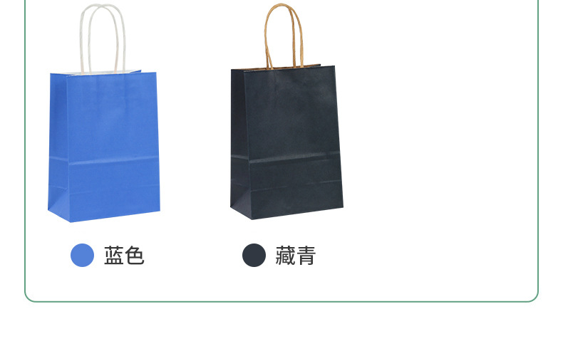 Kraft paper bags, hand-held bags, catering milk tea, baking, takeout packaging bags, small-batch customization, foreign trade paper bags customization pic 10