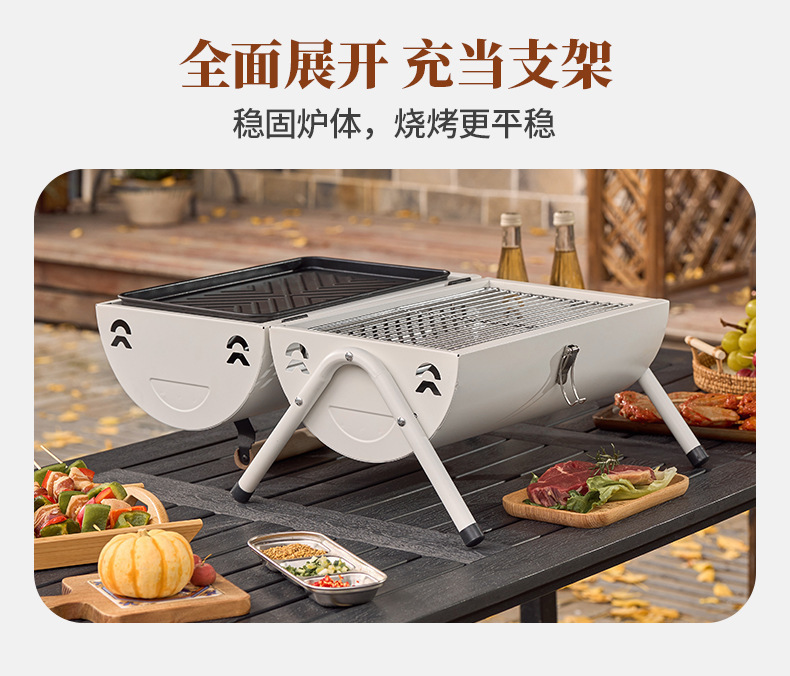 Outdoor camping barbecue grill, double-sided portable portable grilling and roasting dual-purpose charcoal grill, chimney grill pic 14
