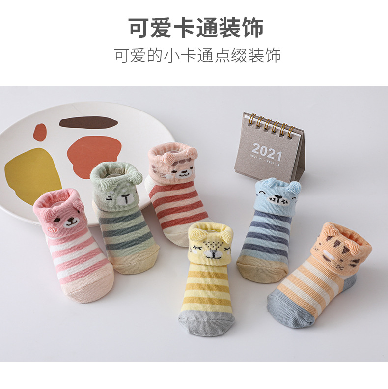 跨境专供baby socks婴儿薄袜四季款宝宝地板袜卡通新生儿袜子批发详情8