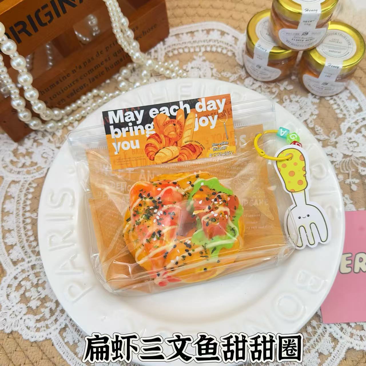 三文鱼系列奶油泥干巴泥捏捏乐感食品级硅胶儿童玩具解压捏捏乐玩详情2