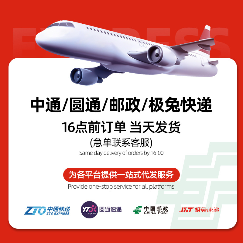女雨衣骑车全身防暴雨男成人连体厚款电动车牛津布一体摩托车雨披详情5