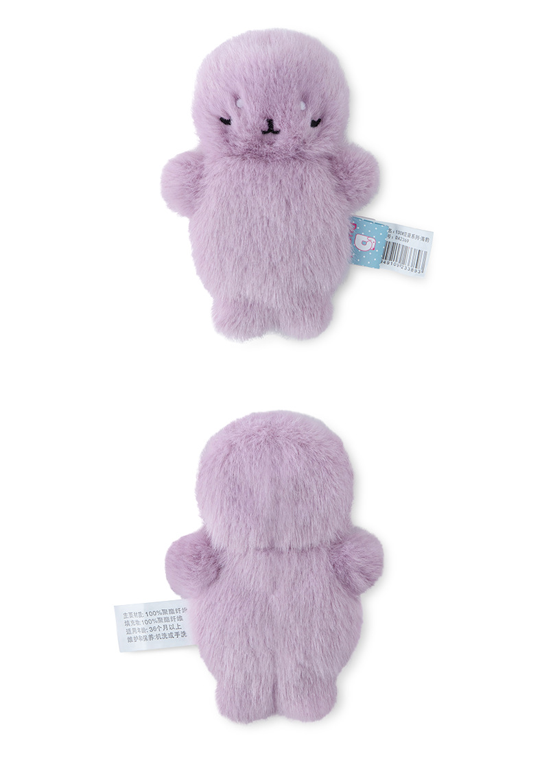 The second batch of genuine bean bags from Duoai is a cute and adorable series of exquisite cat doll figurines as festival gifts pic 6