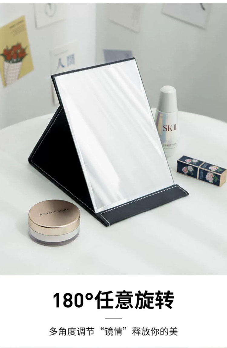 镜子化妆镜折叠台式便携随身高清学生宿舍公主女大小号桌面梳妆镜详情3