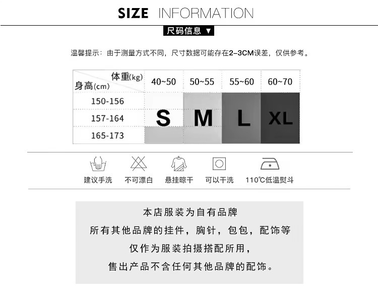 新中式女装2024夏装国风连衣裙高端改良旗袍年轻款小个子日常可穿详情1