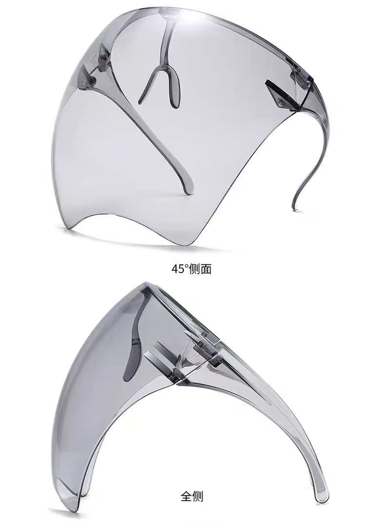 多功能防护面罩炫彩镀膜个性网红防紫外线面罩户外骑行防风护目镜详情15