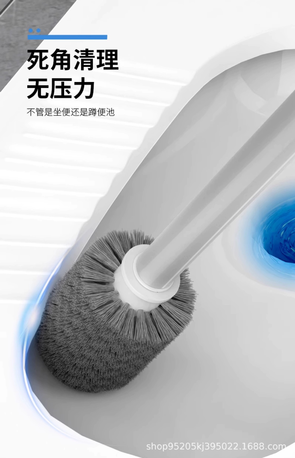 马桶刷壁挂式套装家用厕所卫生间浴室无死角清洁刷子带底座可挂墙详情7