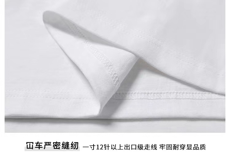 320G heavy-duty short-sleeved T-shirt for men, loose pure cotton base layer, high-end small neckline, solid color American-style T-shirt for both men and women, half sleeve pic 20