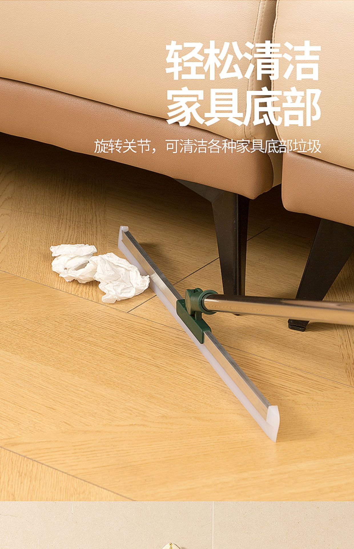 魔术扫把刮水拖把硅胶神器干湿两用地刮厕所浴室卫生间刮挂水板器详情11