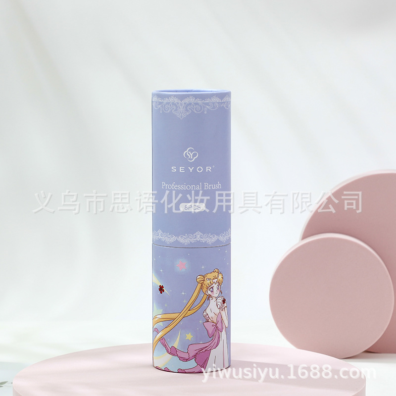 8支化妆刷套装全套散粉腮红眼影眉刷唇刷口红刷初学者化妆便携详情9