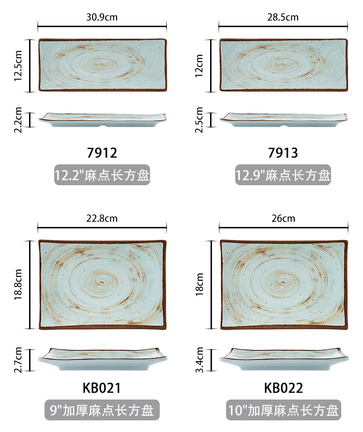 New imitation porcelain KB blue glaze dot melamine tableware factory direct sales melamine tableware pic 12