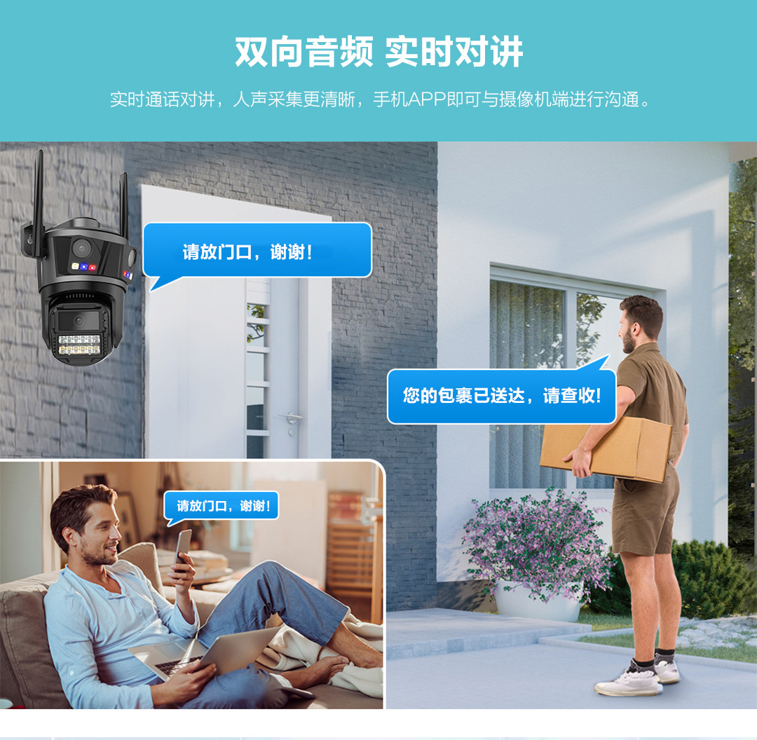 P20-黑灰-详情_12.jpg