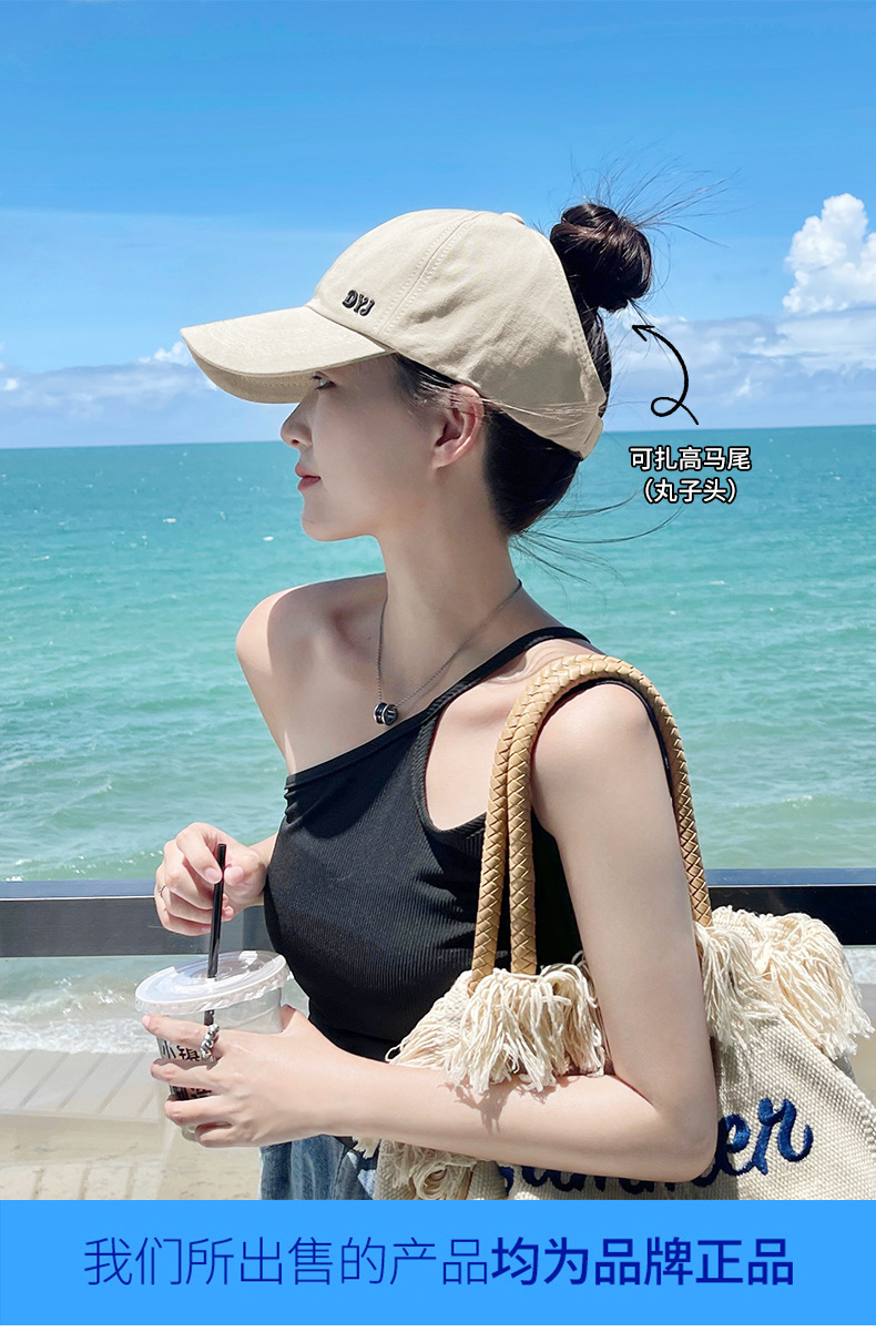 半空顶棒球帽女生可扎马尾辫显脸小鸭舌帽子春夏季防晒运动帽露思详情1