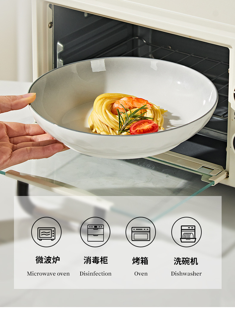 釉下彩2025新款石纹浅灰高级感陶瓷碗碟套装简约家用饭碗盘子勺子详情14