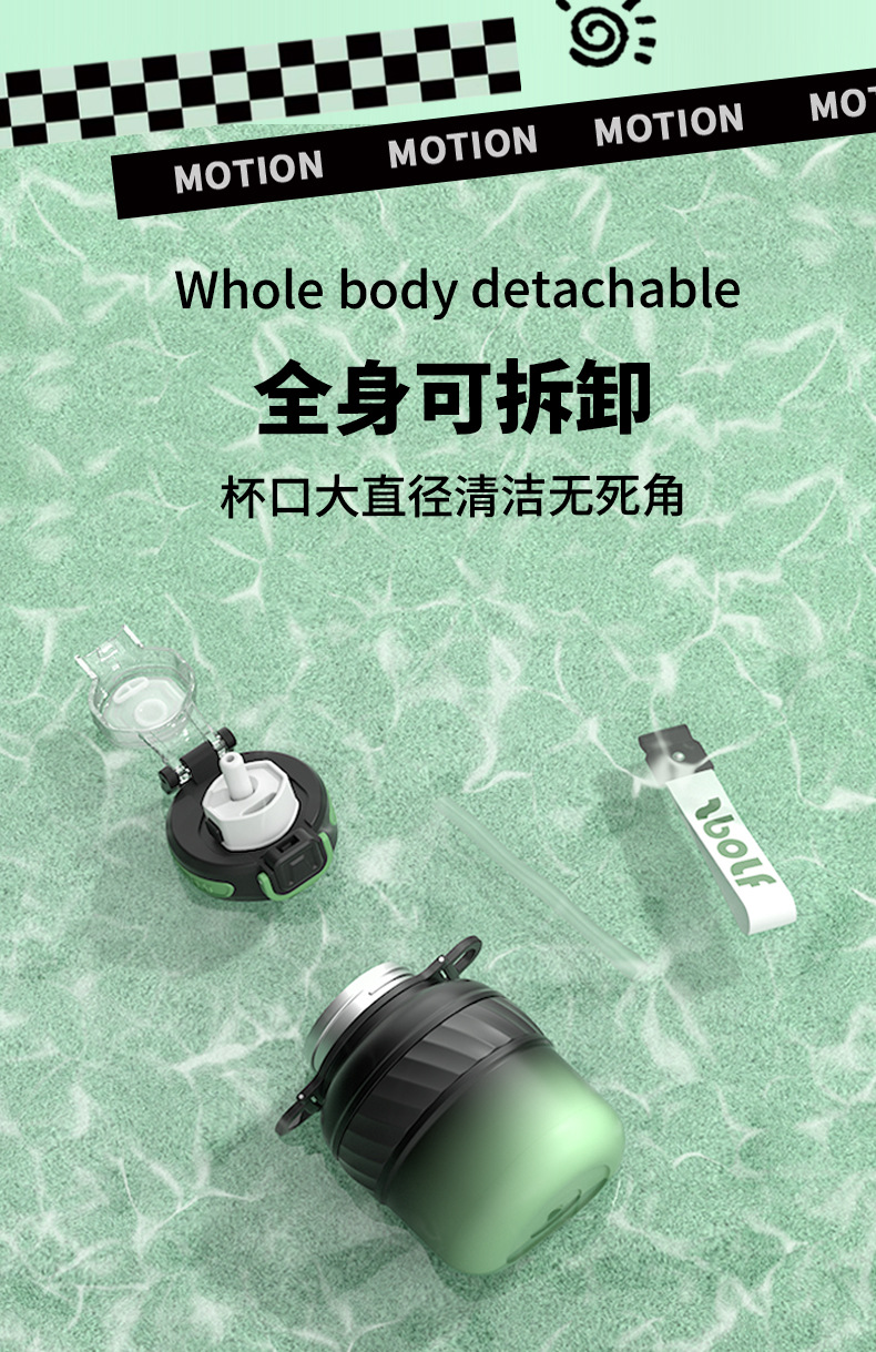 迷你保温杯儿童便携高颜值不锈钢运动水杯大容量批发详情11