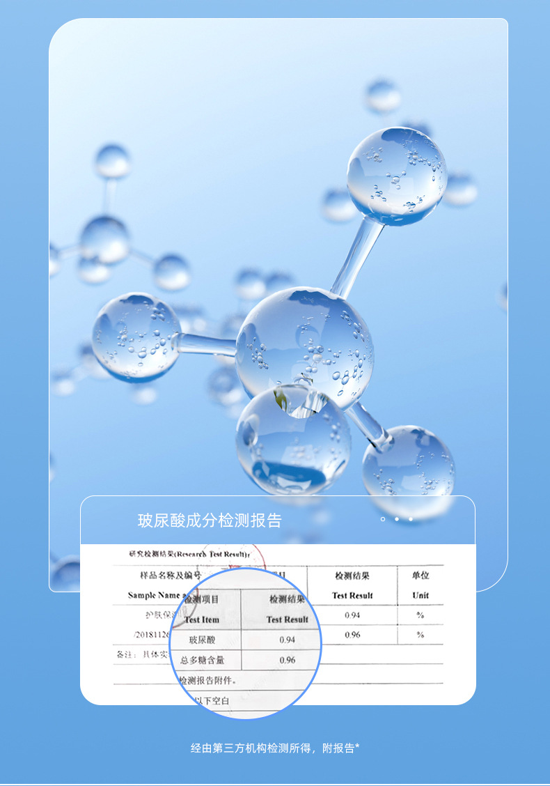 冰丝防晒手套透气薄款夏季女户外冰感骑行防滑露指手套可触屏XG58详情21