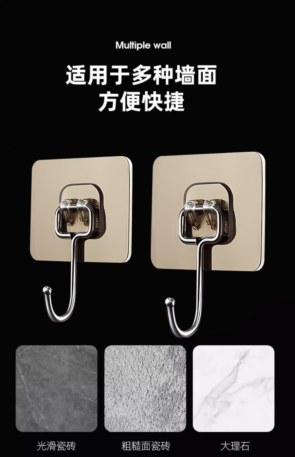 大挂钩强力粘胶免打孔厨房浴室透明粘钩强力承重无痕壁挂吸盘挂勾详情6