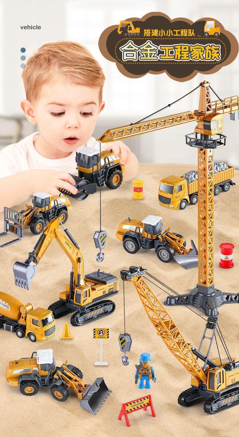 合金工程车挖掘机吊车推土运输大货车水泥搅拌车吊塔压路车玩具详情33