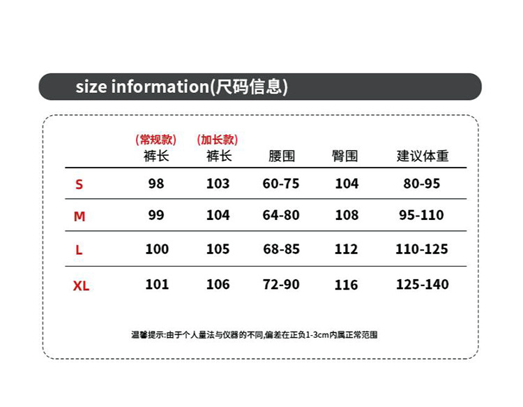 New grey striped sportswear pants for women in autumn and winter, slimming wide-leg sweatpants, loose high-waisted straight-leg casual fleece pants pic 5