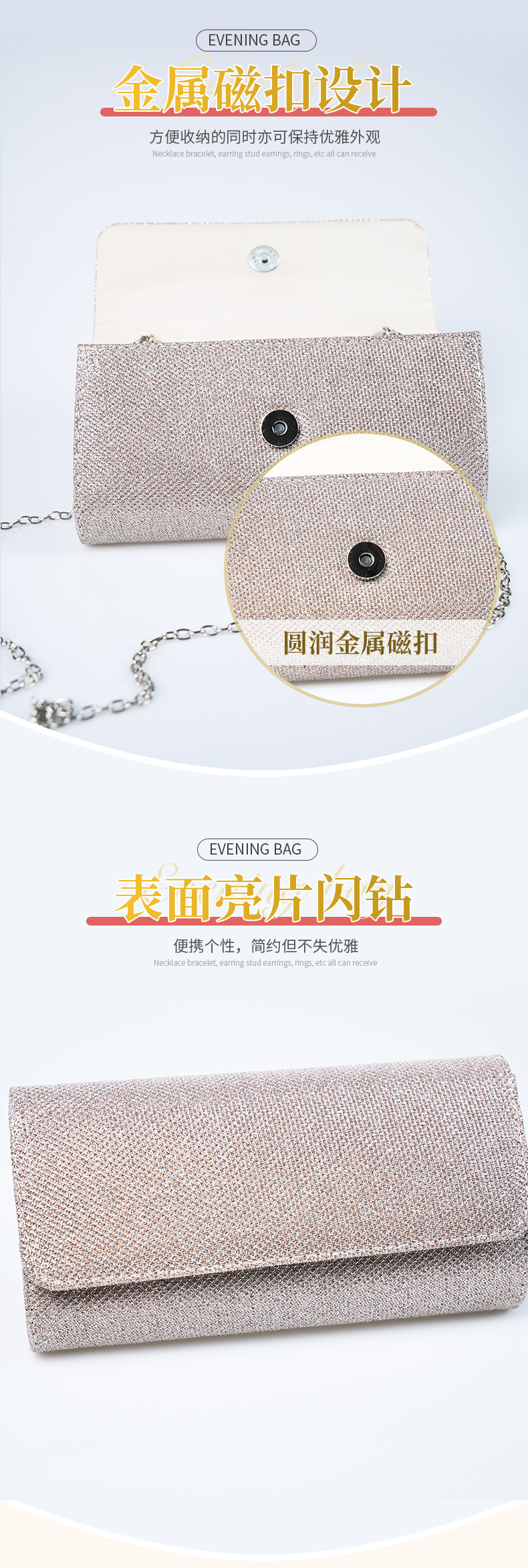 Cross-border clutch bag for women, new style 2025, socialite banquet bag, chain shoulder bag, evening bag, dress bag, clutch bag pic 3