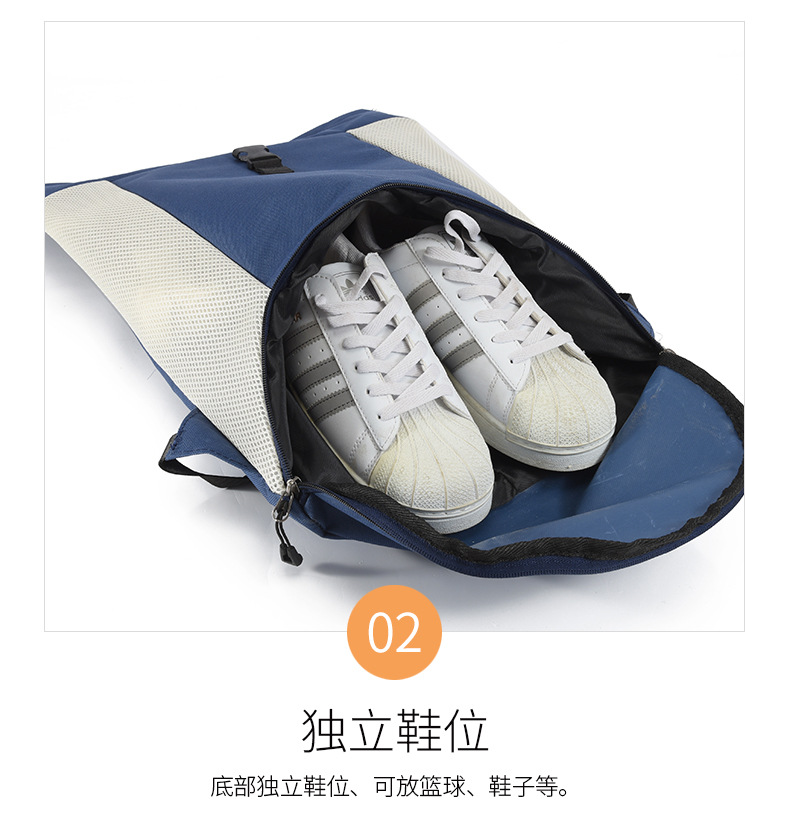 New large-capacity casual backpack, sports basketball bag, simple tutorial bag, commuting, business trip and fitness backpack pic 17