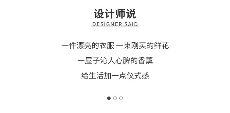 无火香薰摆件卧室持久花香薰装饰干花精油香氛室内详情2