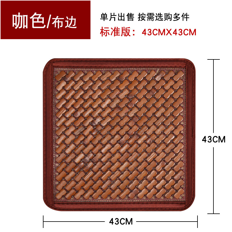 Summer car seat cushions are cool and breathable. Car cooling pads, single-piece seat cushions, office seat cushions, bamboo mat car cushions pic 12